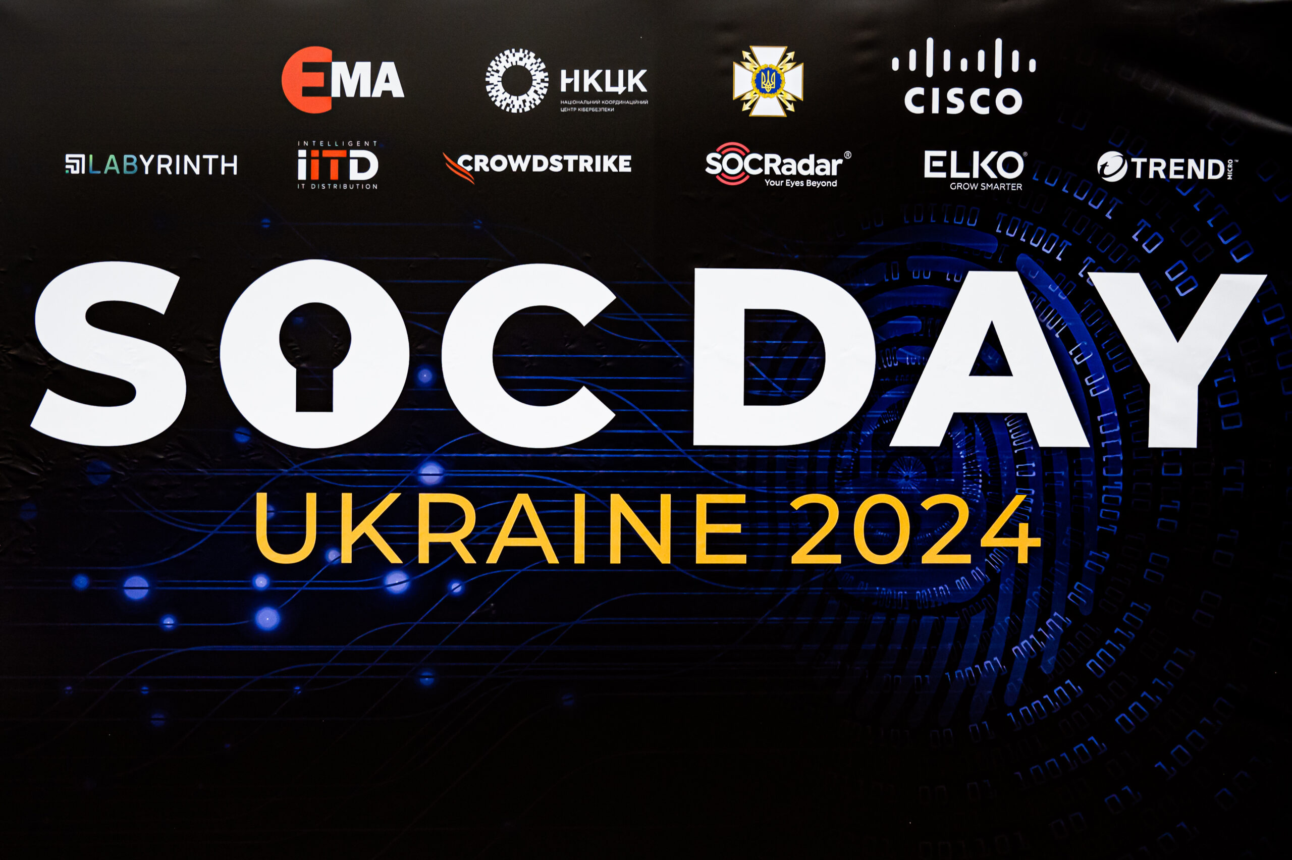 Итоги конференции SOC DAY UKRAINE 2024