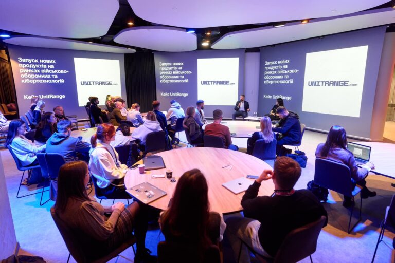 Компания Cyber Unit Technologies - изображение 5