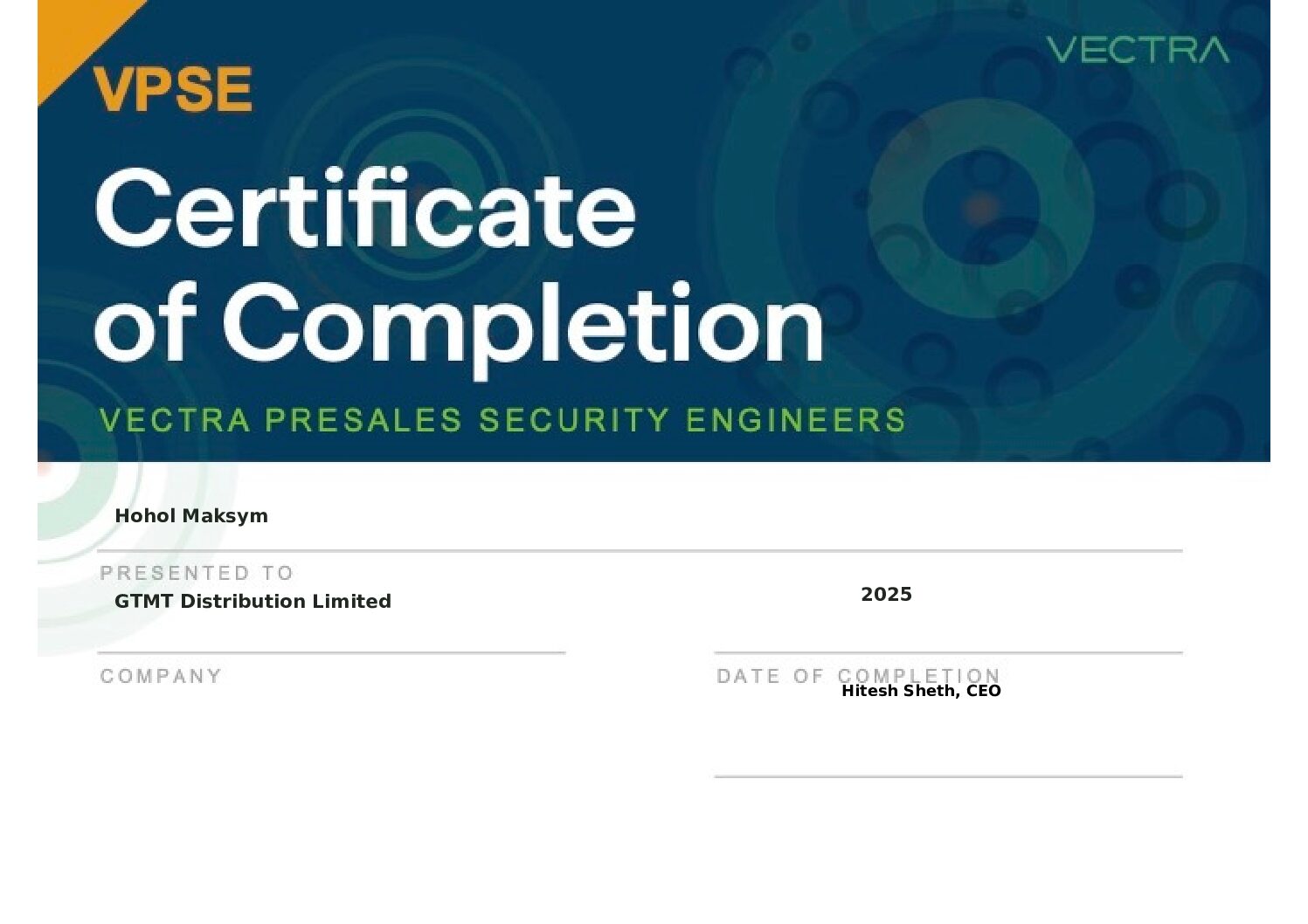 Компания Vectra AI - изображение 2