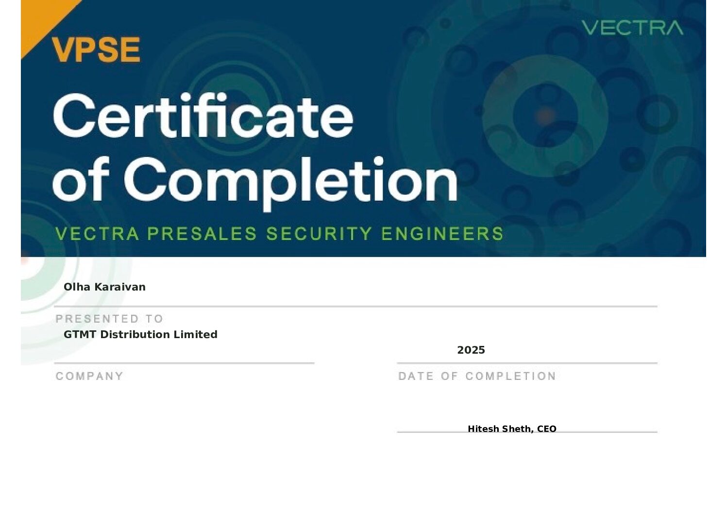 Компания Vectra AI - изображение 3