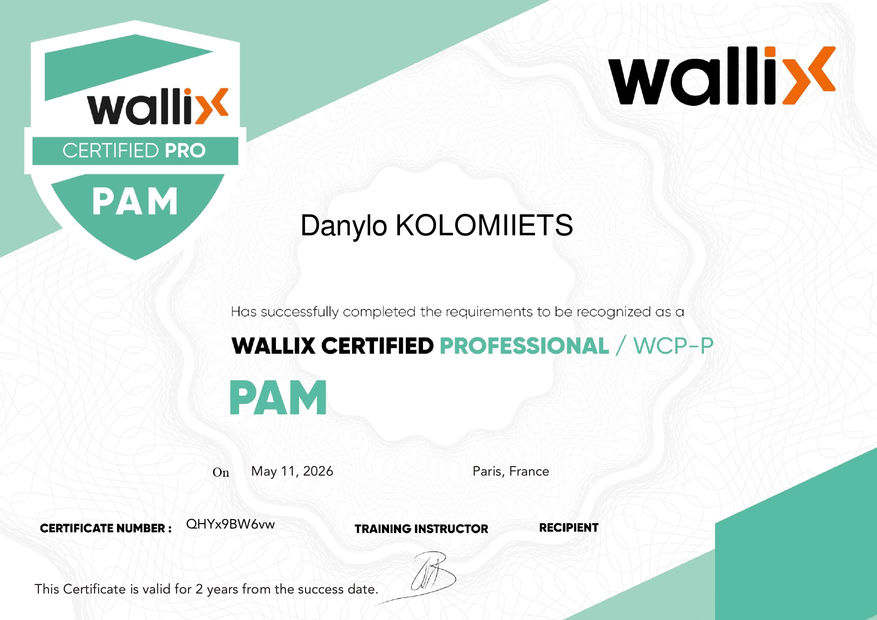 Компания WALLIX - изображение 4