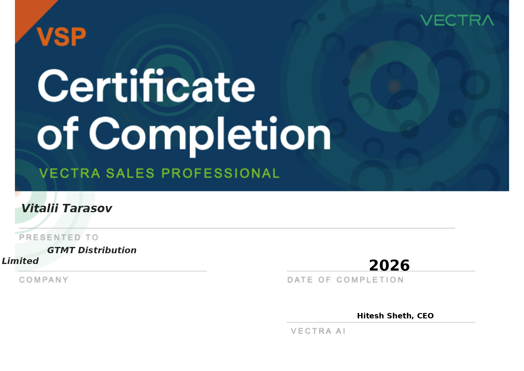 Компания Vectra AI - изображение 4